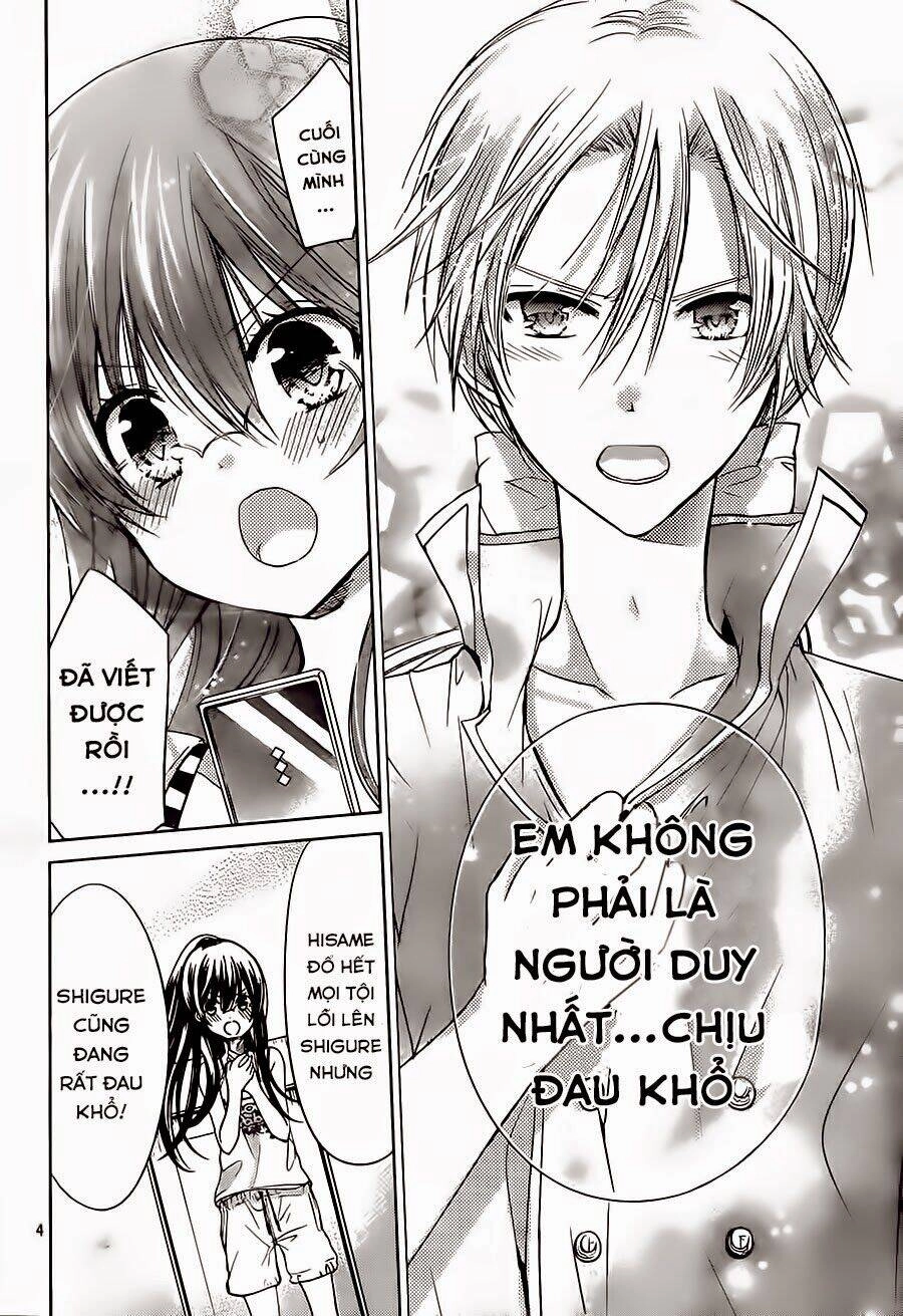 Watashi Ni Xx Shinasai! Chapter 63 - 8