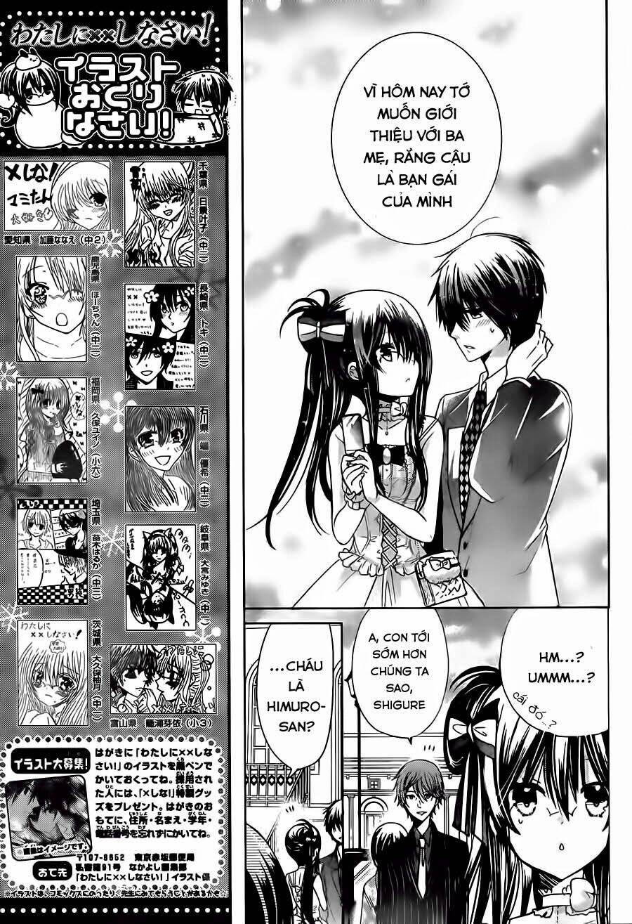 Watashi Ni Xx Shinasai! Chapter 63 - 15