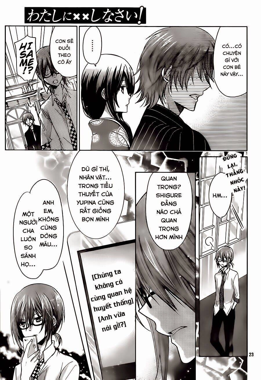 Watashi Ni Xx Shinasai! Chapter 63 - 27