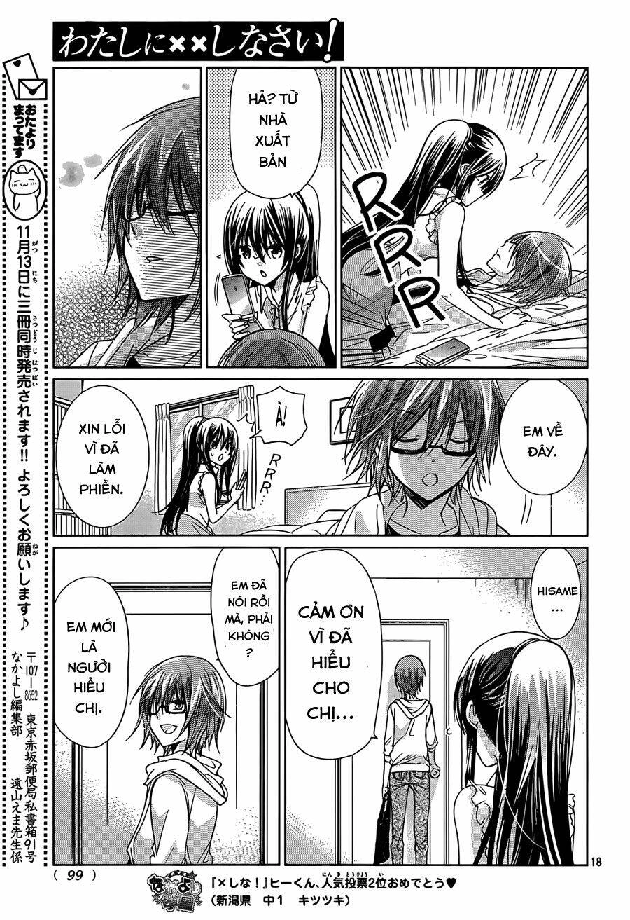 Watashi Ni Xx Shinasai! Chapter 67 - 20