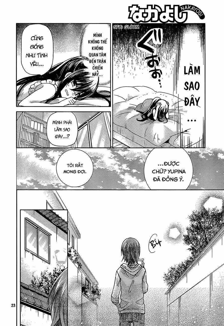 Watashi Ni Xx Shinasai! Chapter 67 - 25