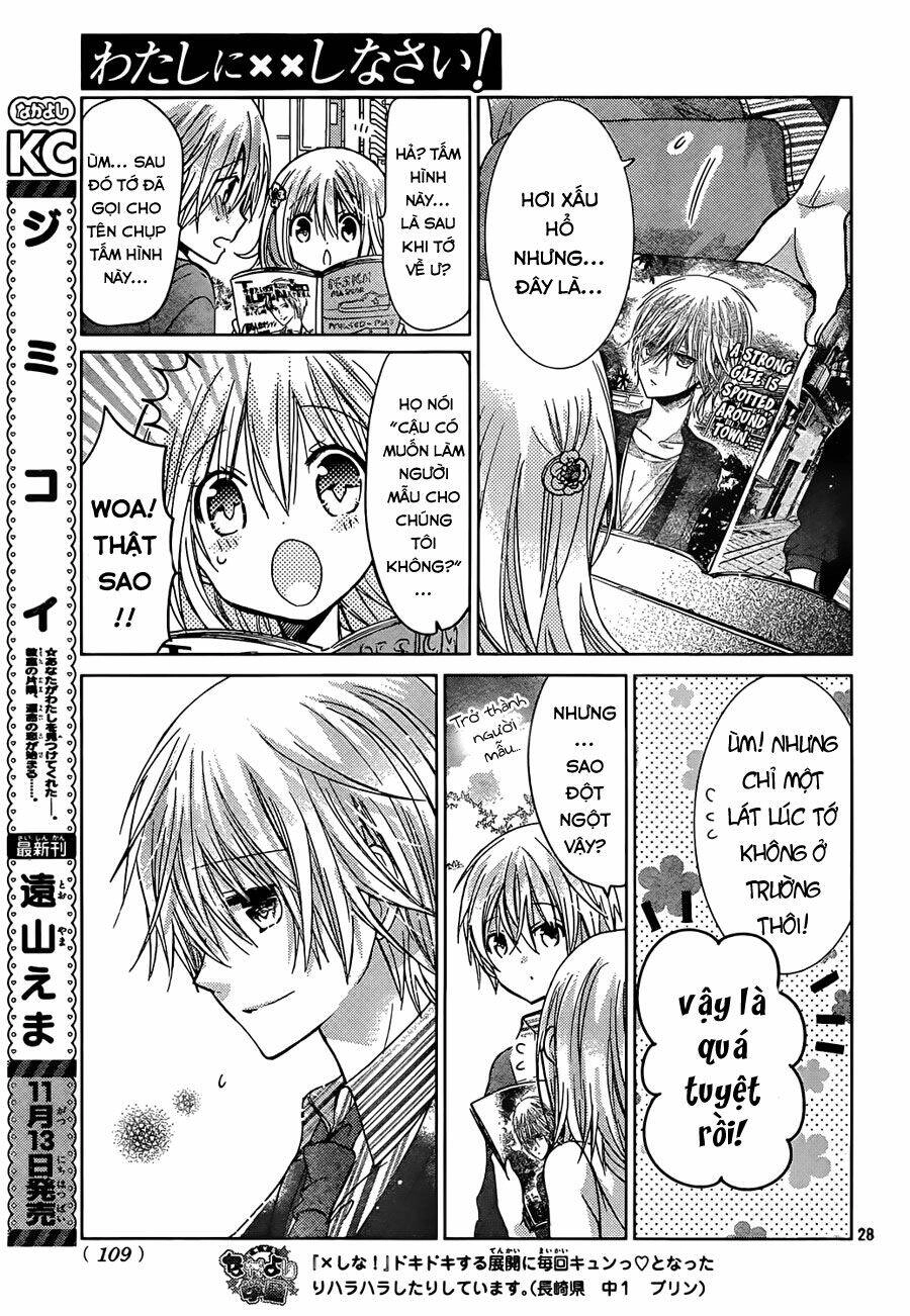 Watashi Ni Xx Shinasai! Chapter 67 - 30