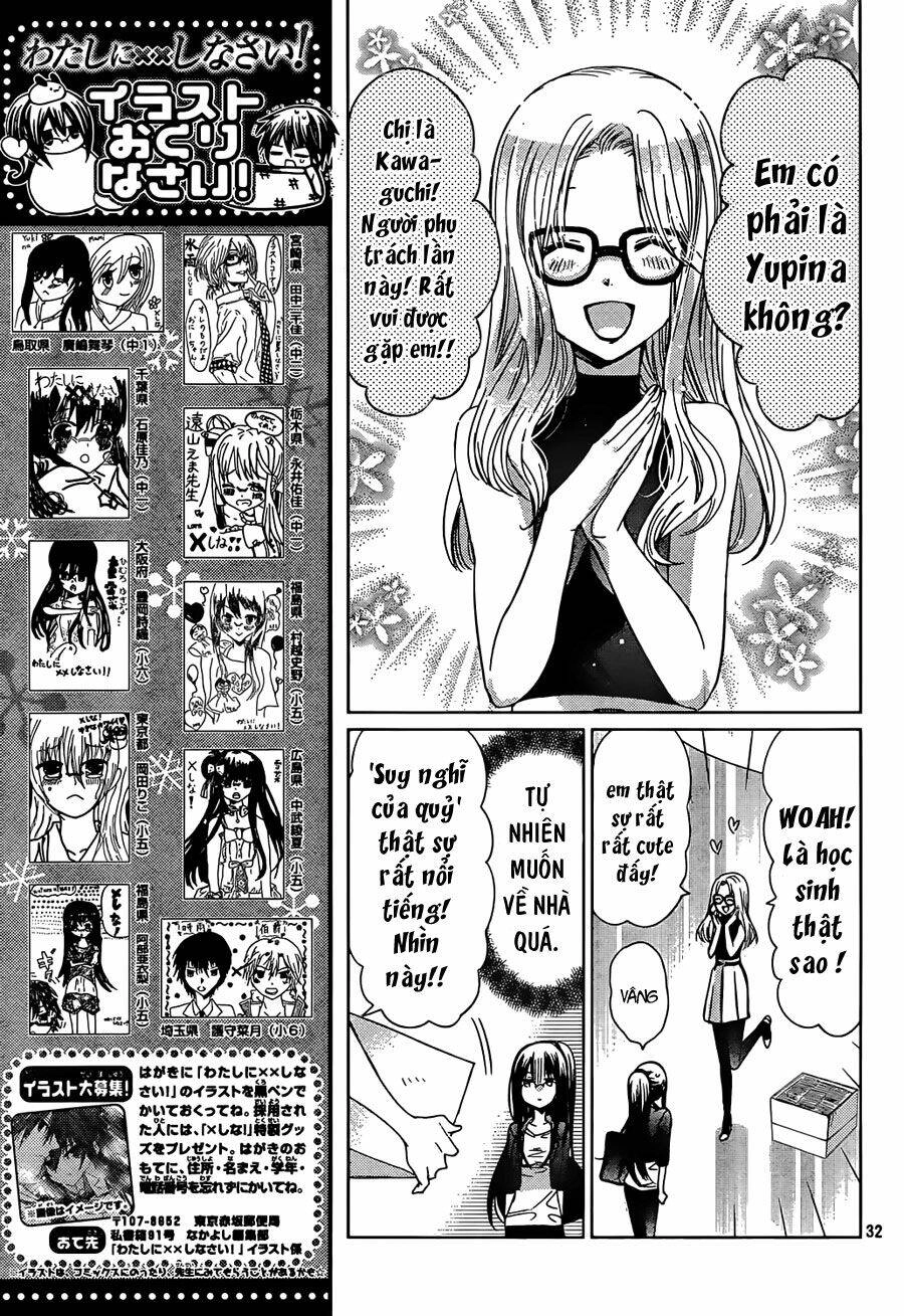 Watashi Ni Xx Shinasai! Chapter 67 - 34