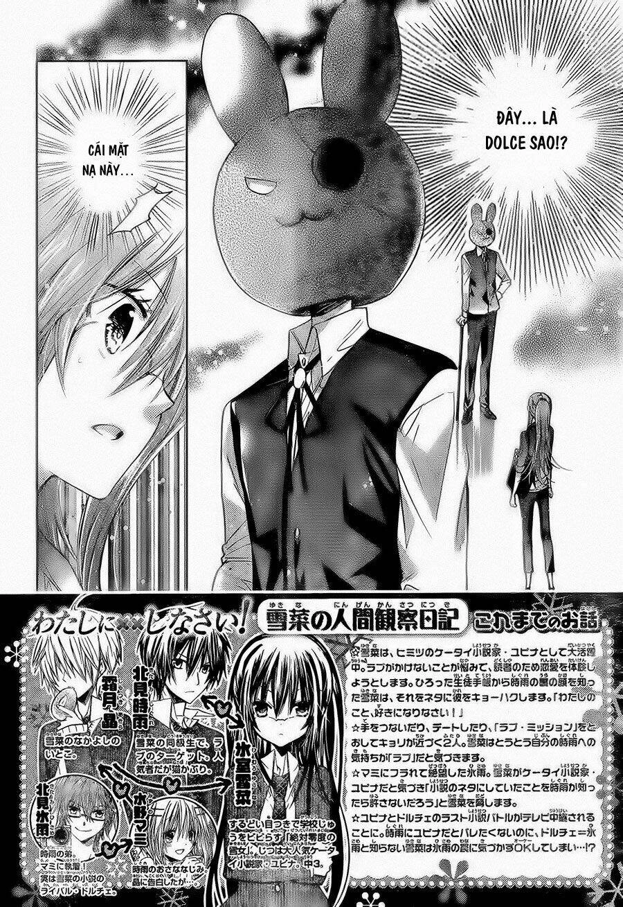 Watashi Ni Xx Shinasai! Chapter 68 - 2