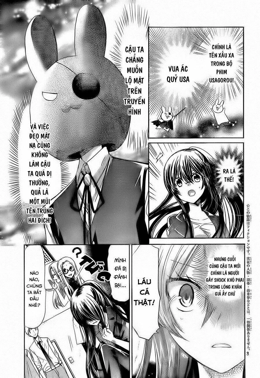 Watashi Ni Xx Shinasai! Chapter 68 - 3