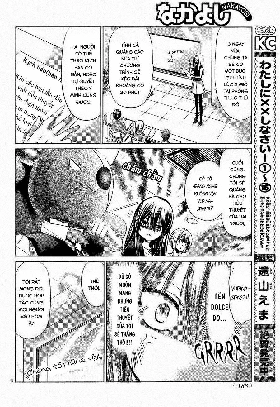 Watashi Ni Xx Shinasai! Chapter 68 - 4