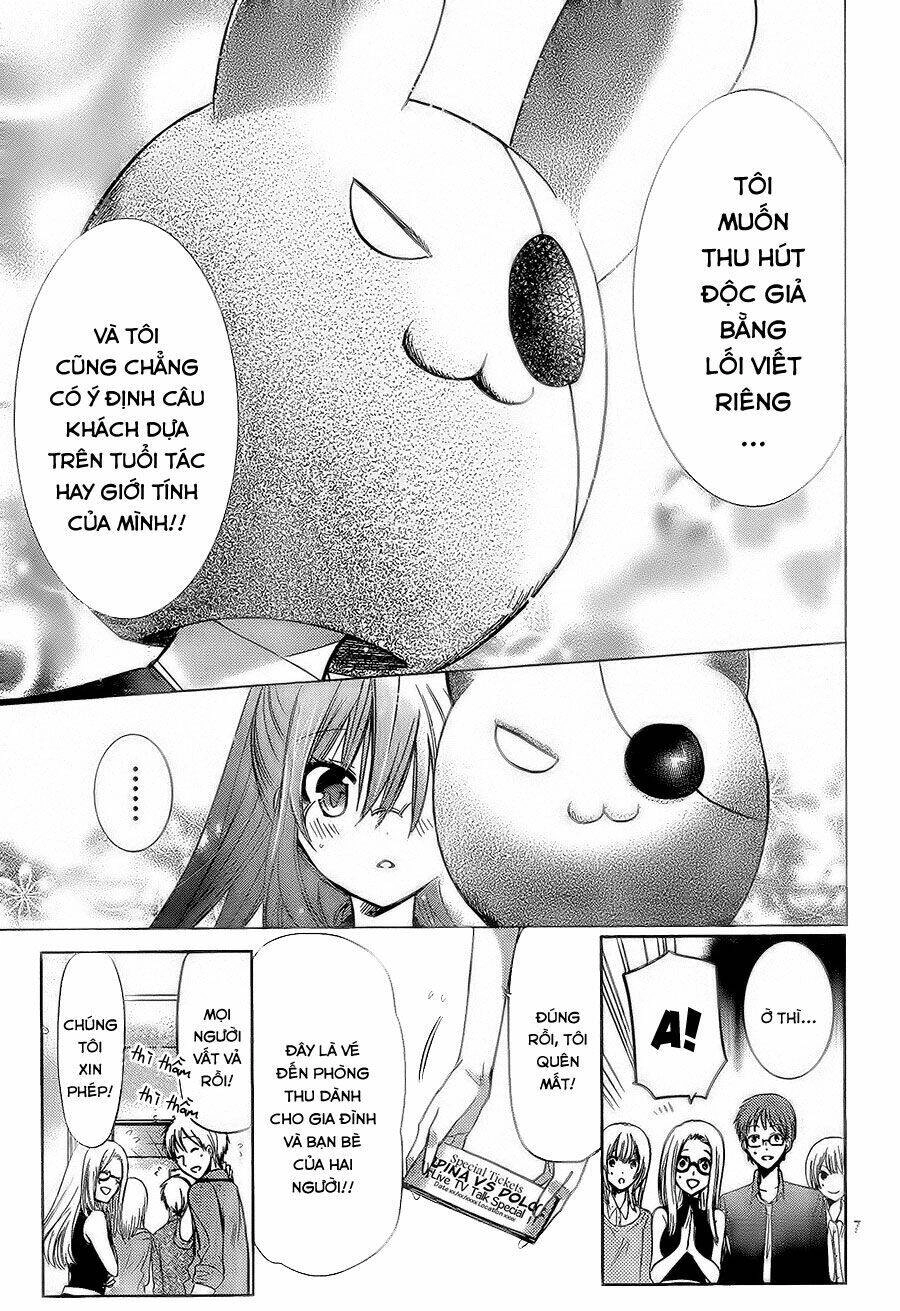 Watashi Ni Xx Shinasai! Chapter 68 - 7