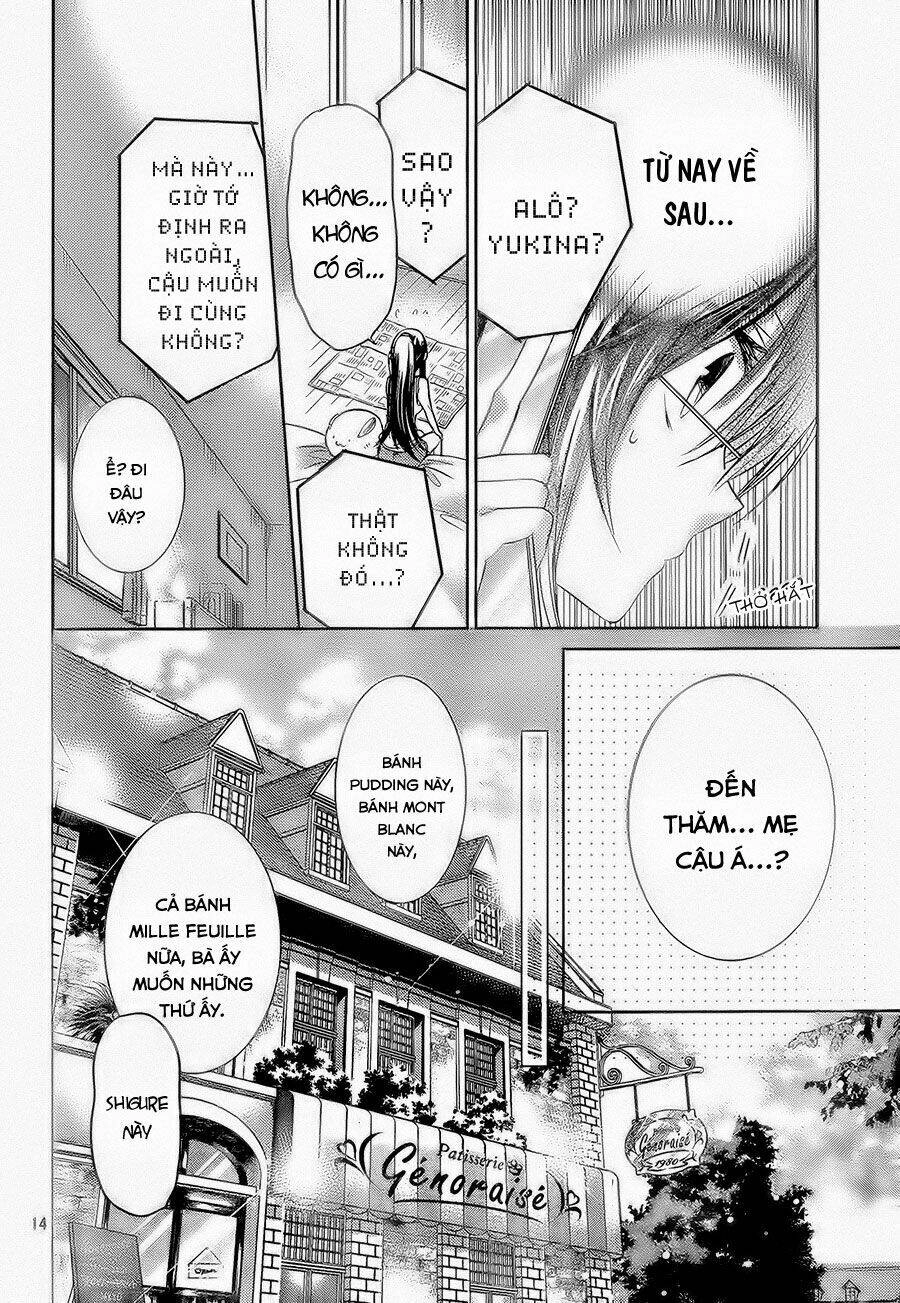 Watashi Ni Xx Shinasai! Chapter 68 - 14