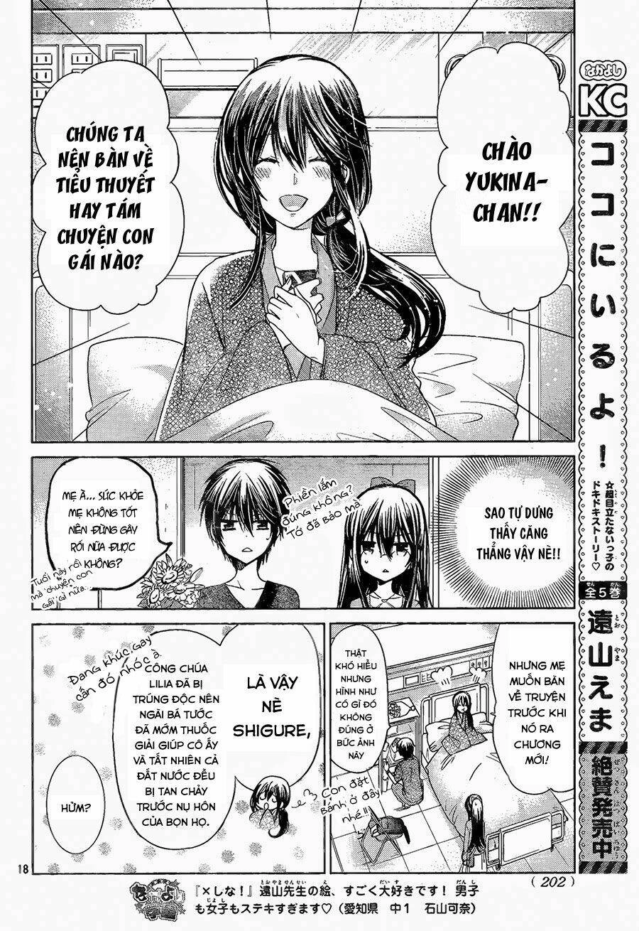 Watashi Ni Xx Shinasai! Chapter 68 - 18