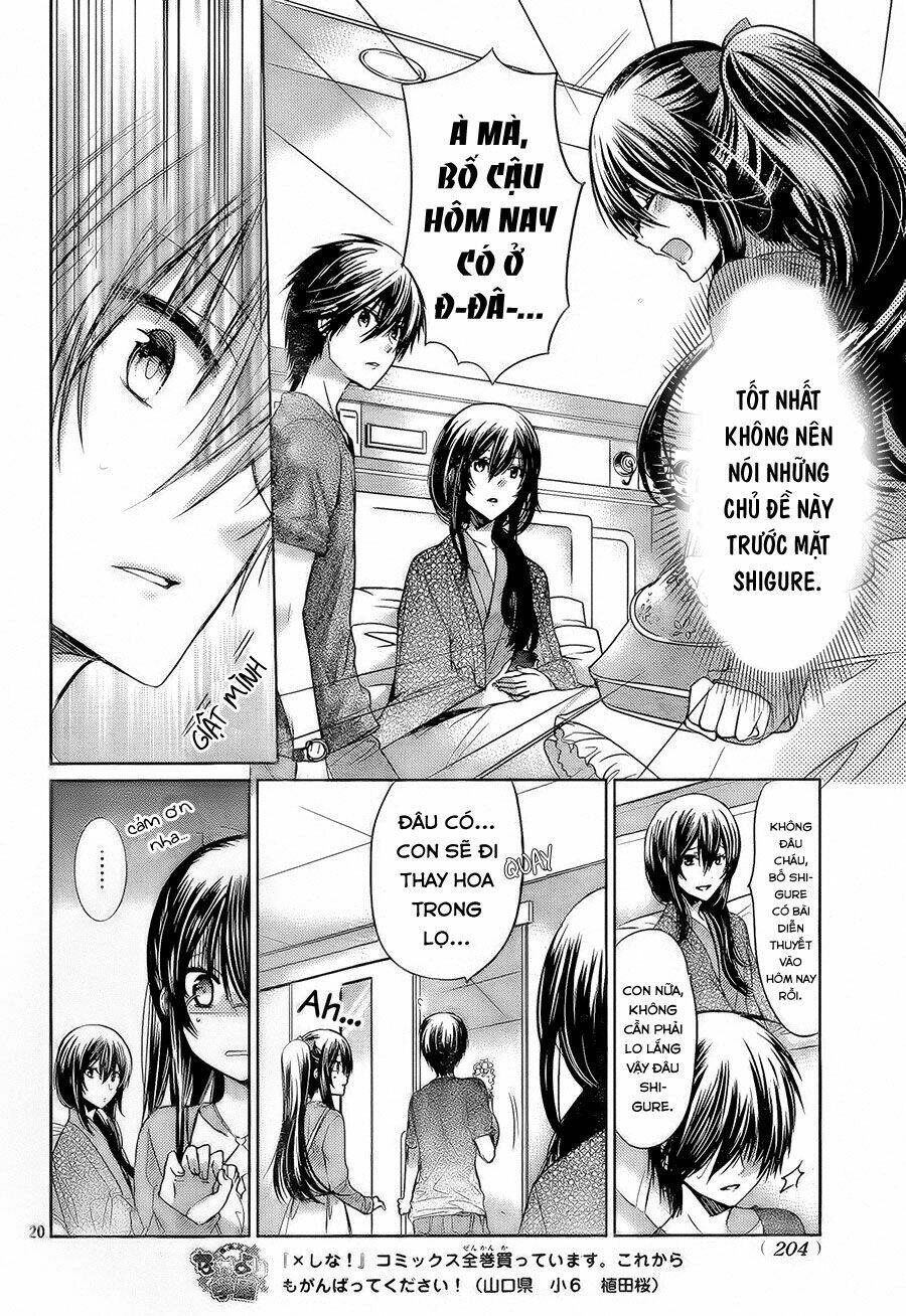 Watashi Ni Xx Shinasai! Chapter 68 - 20