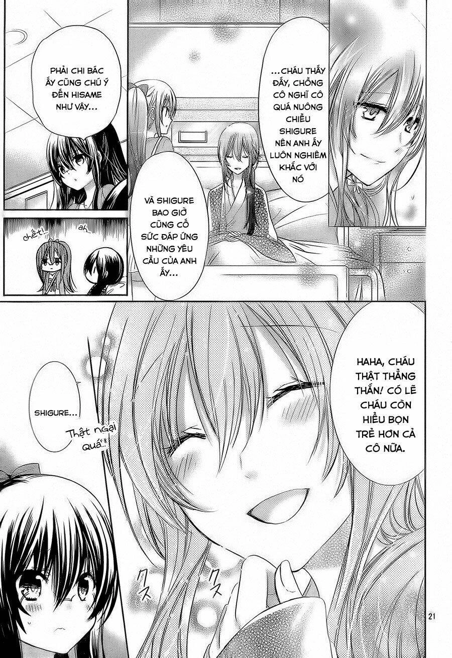 Watashi Ni Xx Shinasai! Chapter 68 - 21