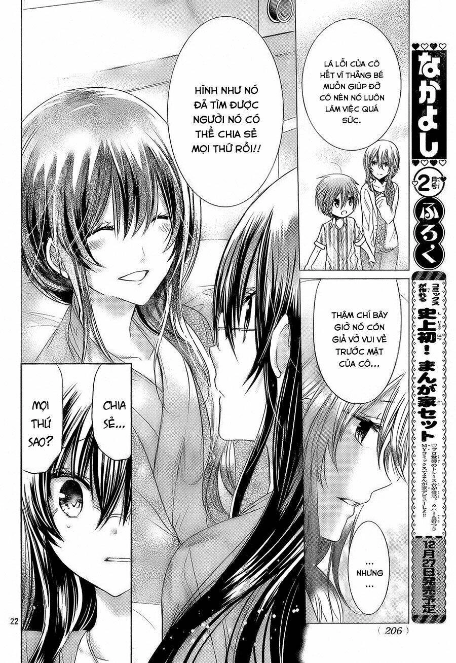 Watashi Ni Xx Shinasai! Chapter 68 - 22