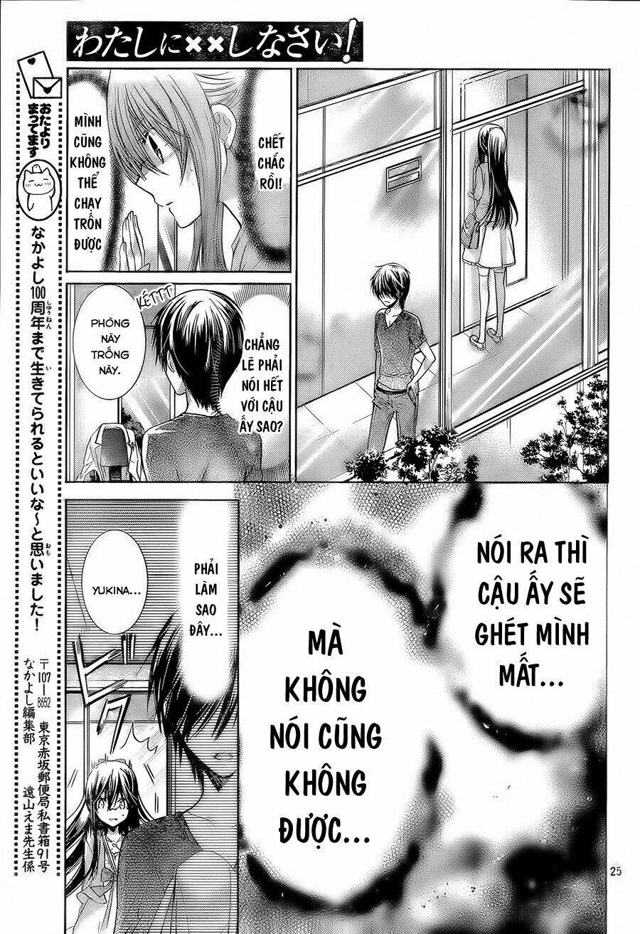 Watashi Ni Xx Shinasai! Chapter 68 - 25