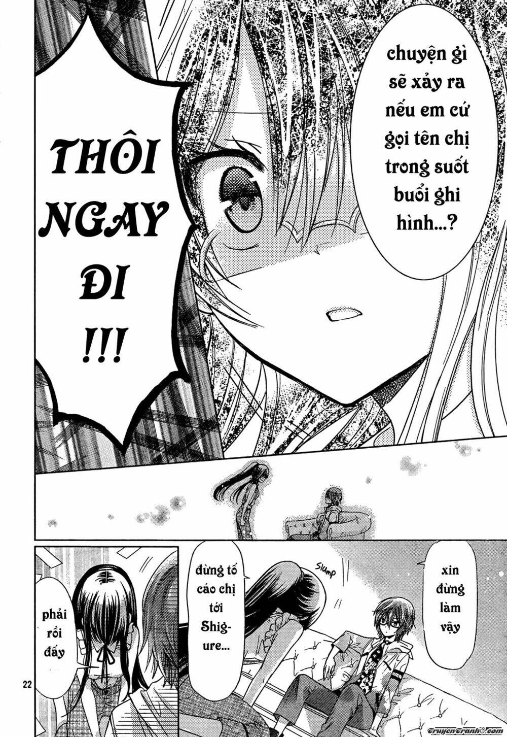 Watashi Ni Xx Shinasai! Chapter 69 - 21