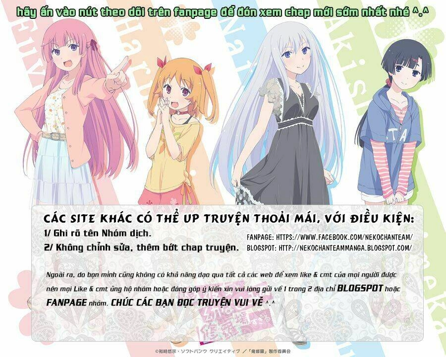 Watashi Ni Xx Shinasai! Chapter 73.5 - 2