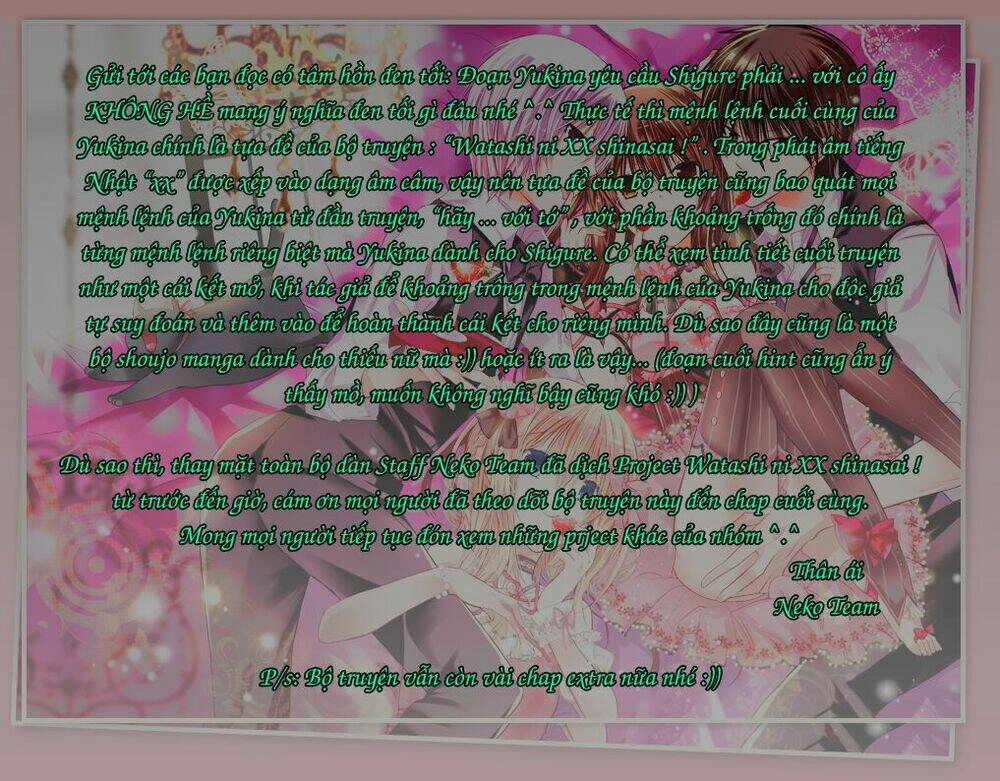 Watashi Ni Xx Shinasai! Chapter 74 - 41