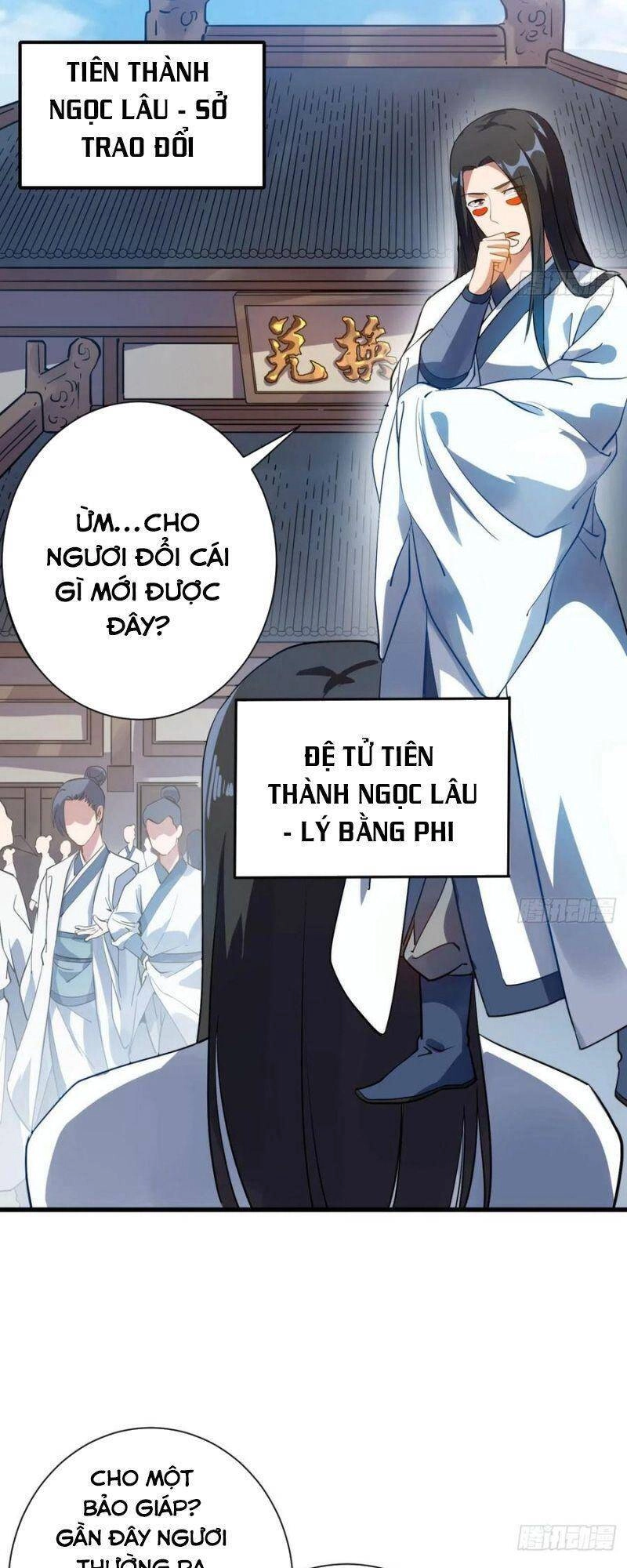 Đạo Ma - Ta Luyện Khí Ba Ngàn Năm Ngoại Truyện Chapter 1 - 19