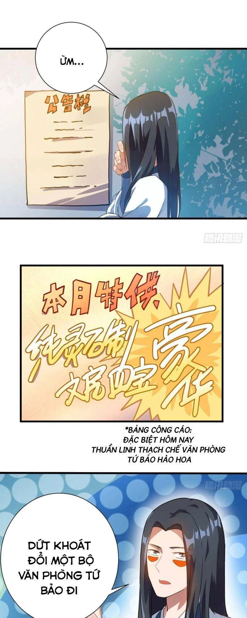 Đạo Ma - Ta Luyện Khí Ba Ngàn Năm Ngoại Truyện Chapter 1 - 23