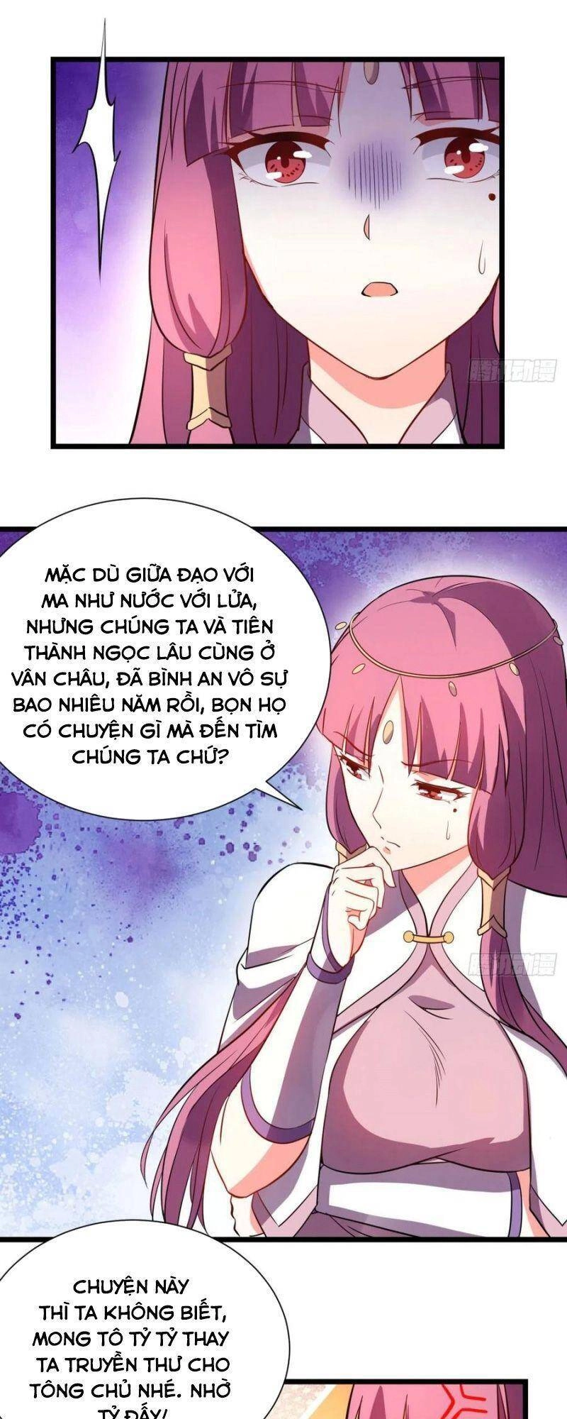 Đạo Ma - Ta Luyện Khí Ba Ngàn Năm Ngoại Truyện Chapter 2 - 26