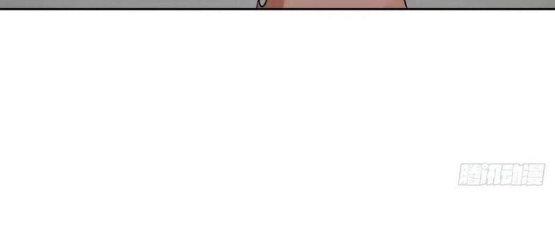 Đạo Ma - Ta Luyện Khí Ba Ngàn Năm Ngoại Truyện Chapter 3 - 6