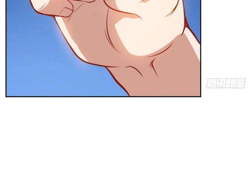 Đạo Ma - Ta Luyện Khí Ba Ngàn Năm Ngoại Truyện Chapter 3 - 37