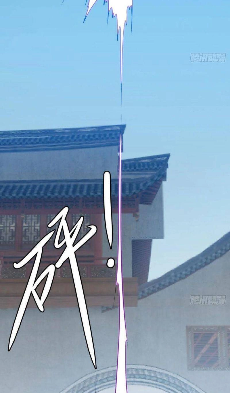 Đạo Ma - Ta Luyện Khí Ba Ngàn Năm Ngoại Truyện Chapter 4 - 26