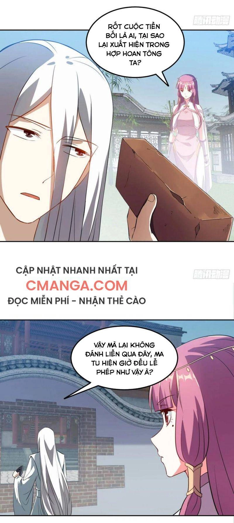 Đạo Ma - Ta Luyện Khí Ba Ngàn Năm Ngoại Truyện Chapter 5 - 14