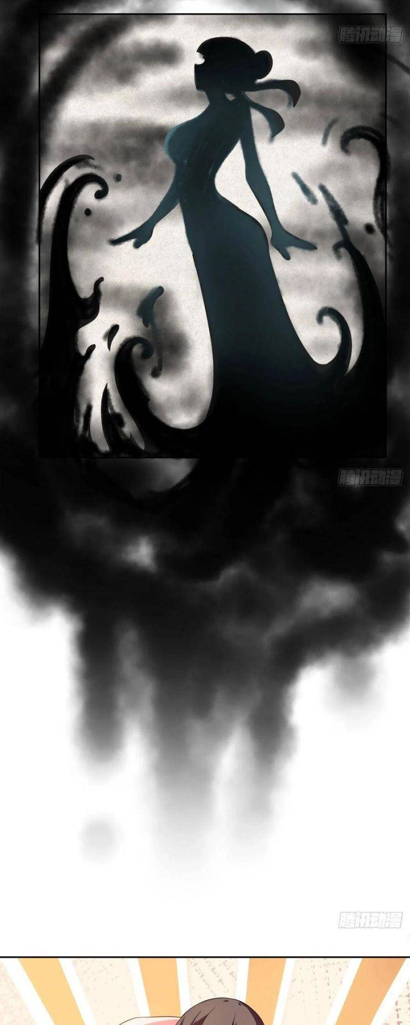 Đạo Ma - Ta Luyện Khí Ba Ngàn Năm Ngoại Truyện Chapter 6 - 21