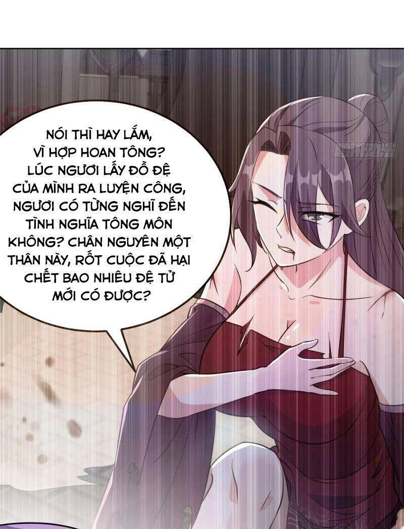 Đạo Ma - Ta Luyện Khí Ba Ngàn Năm Ngoại Truyện Chapter 14 - 22