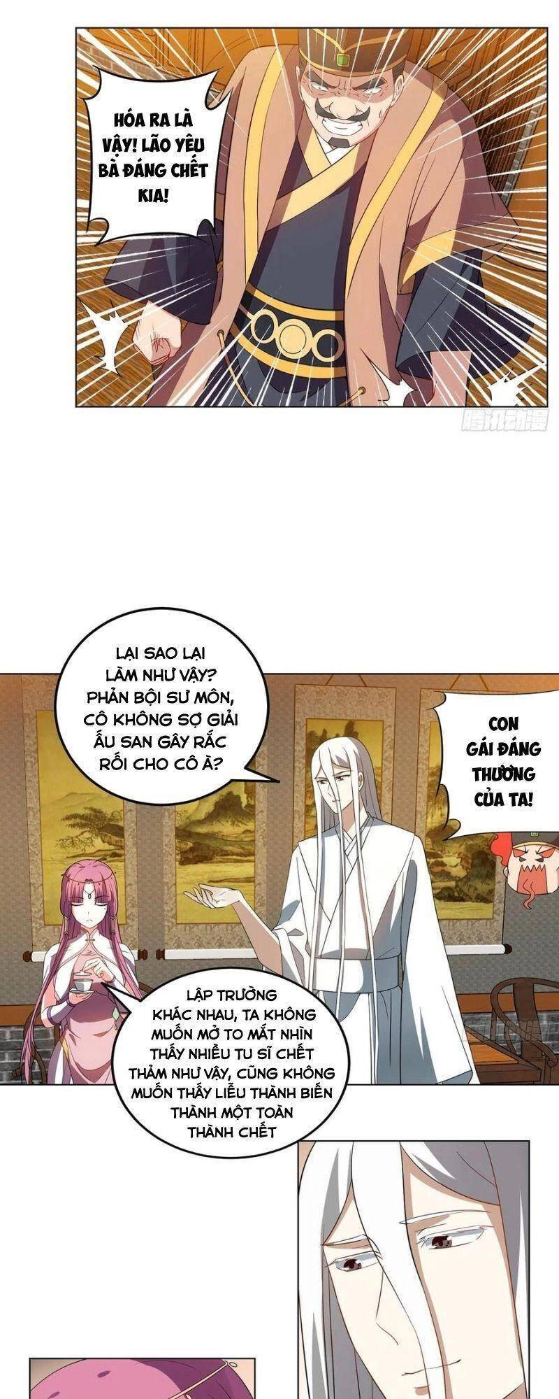 Đạo Ma - Ta Luyện Khí Ba Ngàn Năm Ngoại Truyện Chapter 19 - 12