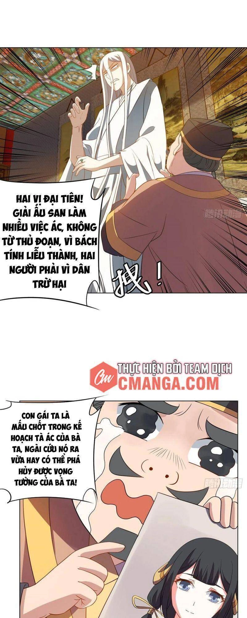 Đạo Ma - Ta Luyện Khí Ba Ngàn Năm Ngoại Truyện Chapter 19 - 14