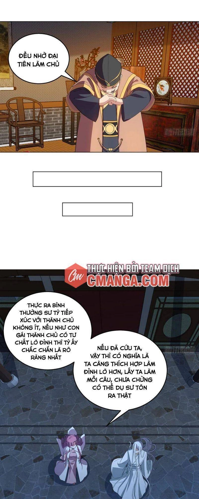 Đạo Ma - Ta Luyện Khí Ba Ngàn Năm Ngoại Truyện Chapter 19 - 23