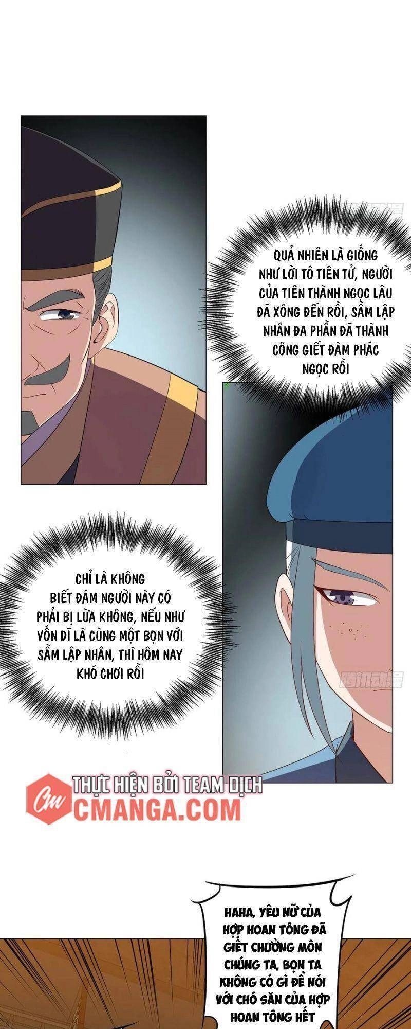 Đạo Ma - Ta Luyện Khí Ba Ngàn Năm Ngoại Truyện Chapter 20 - 34