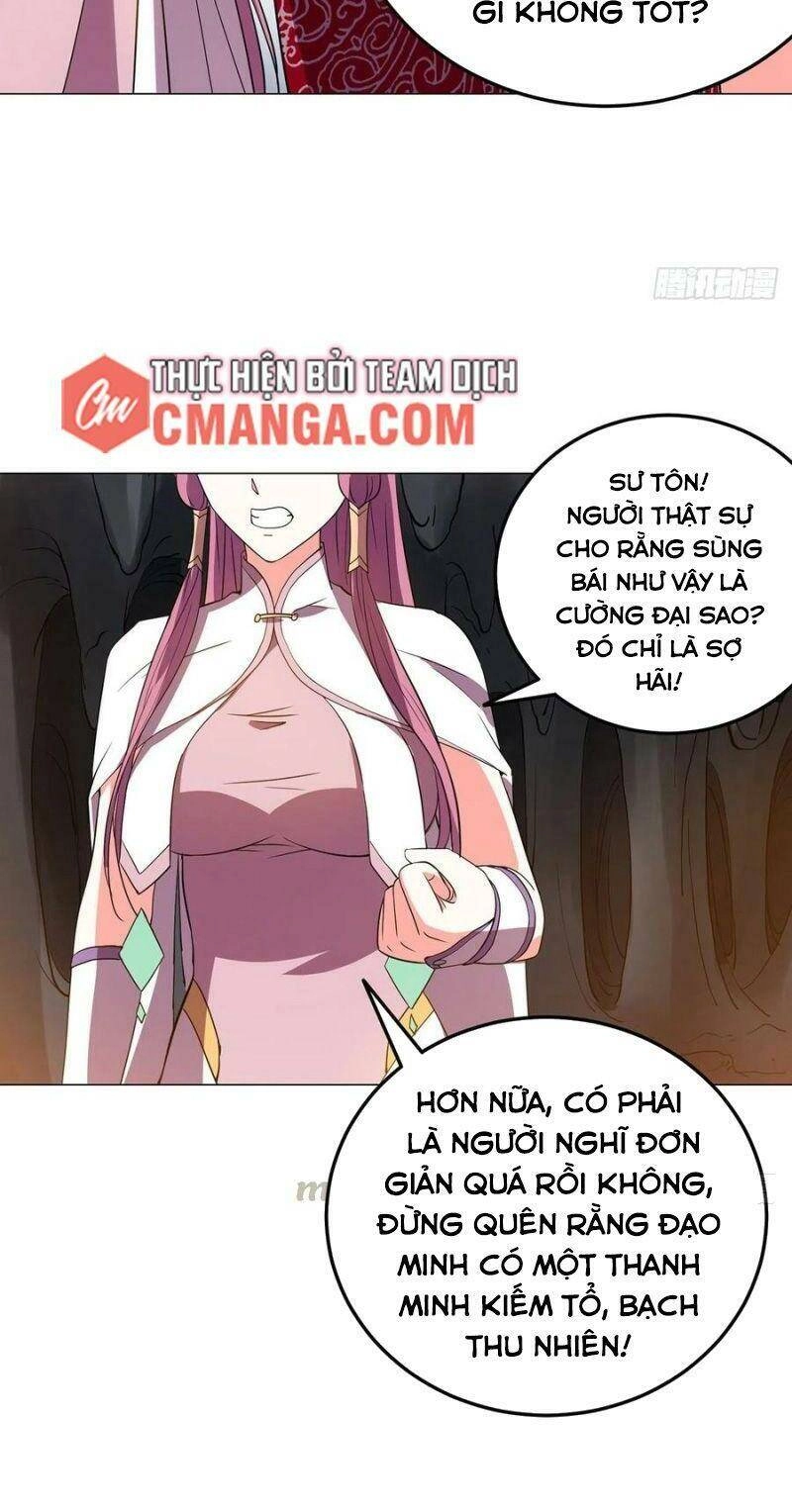 Đạo Ma - Ta Luyện Khí Ba Ngàn Năm Ngoại Truyện Chapter 22 - 26