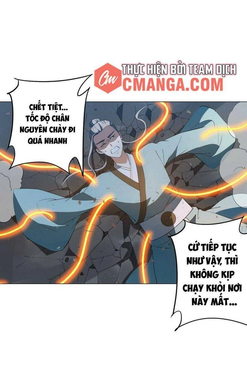 Đạo Ma - Ta Luyện Khí Ba Ngàn Năm Ngoại Truyện Chapter 23 - 10