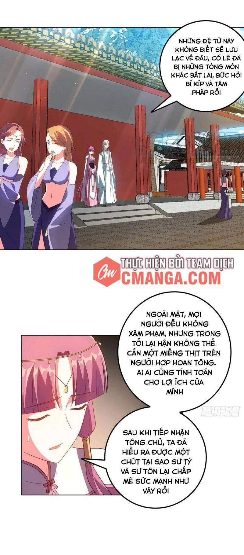 Đạo Ma - Ta Luyện Khí Ba Ngàn Năm Ngoại Truyện Chapter 25 - 14