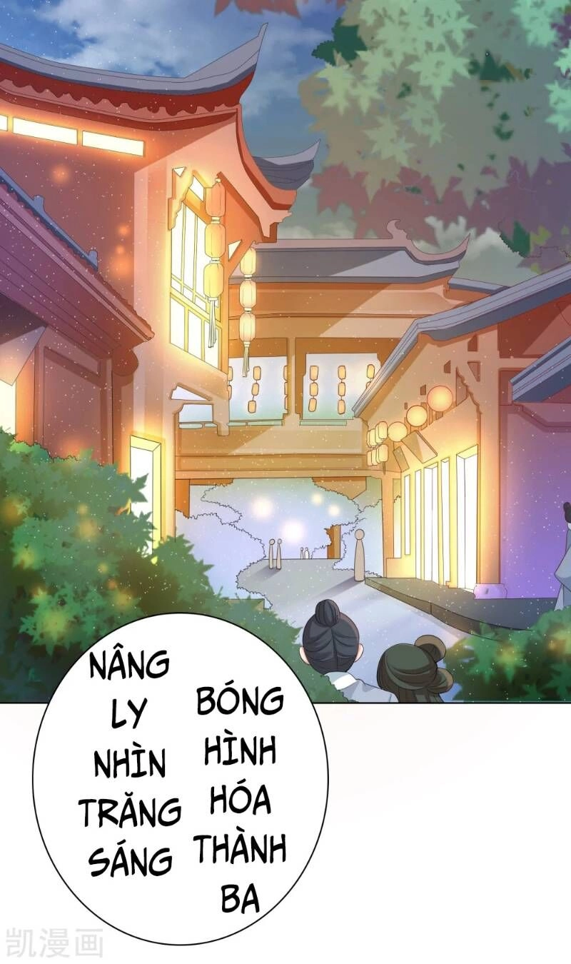 Sư Phụ, Cái Kia Ăn Ngon! Chapter 6 - 20