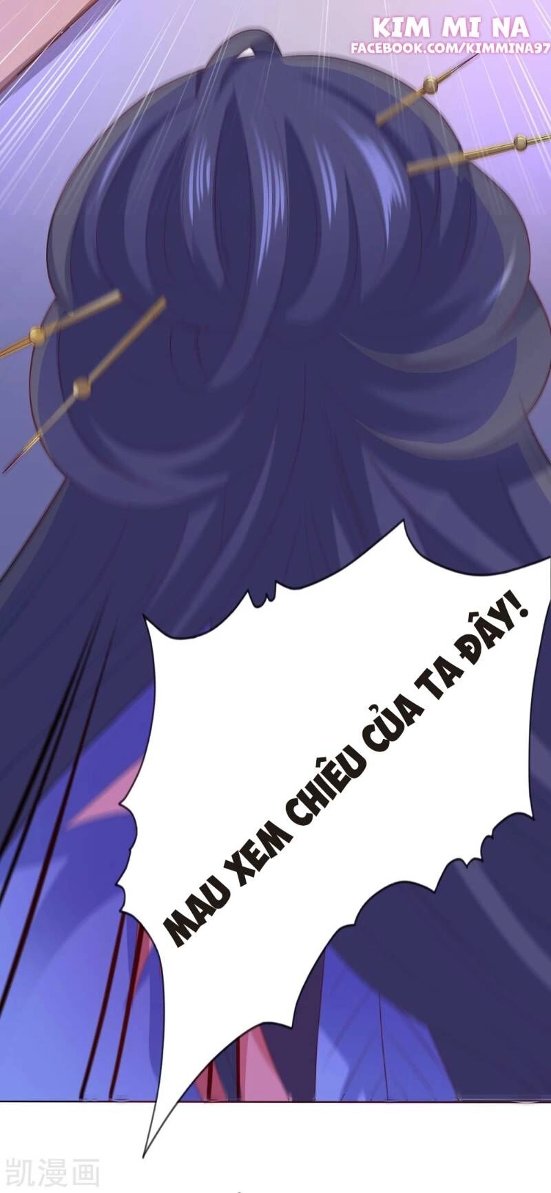 Sư Phụ, Cái Kia Ăn Ngon! Chapter 7 - 6