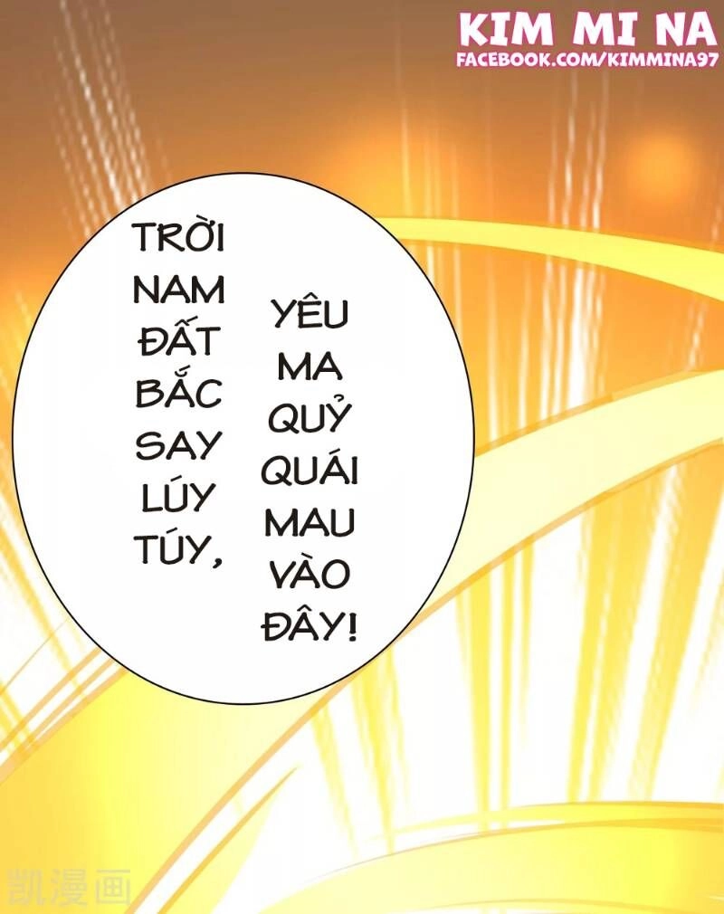 Sư Phụ, Cái Kia Ăn Ngon! Chapter 7 - 16