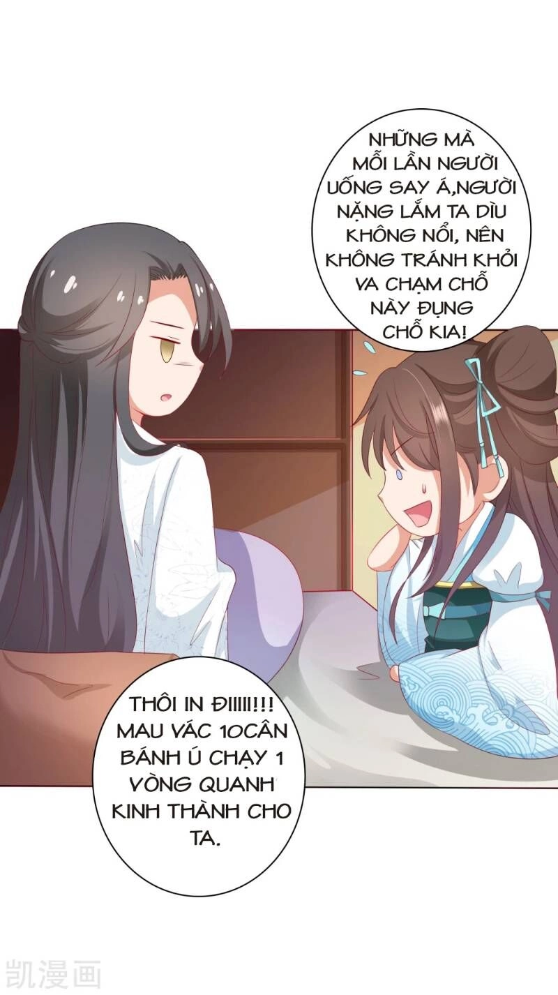 Sư Phụ, Cái Kia Ăn Ngon! Chapter 7 - 47