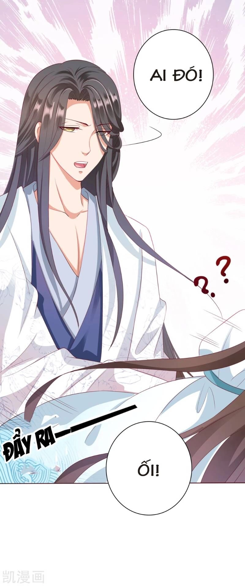 Sư Phụ, Cái Kia Ăn Ngon! Chapter 7 - 52