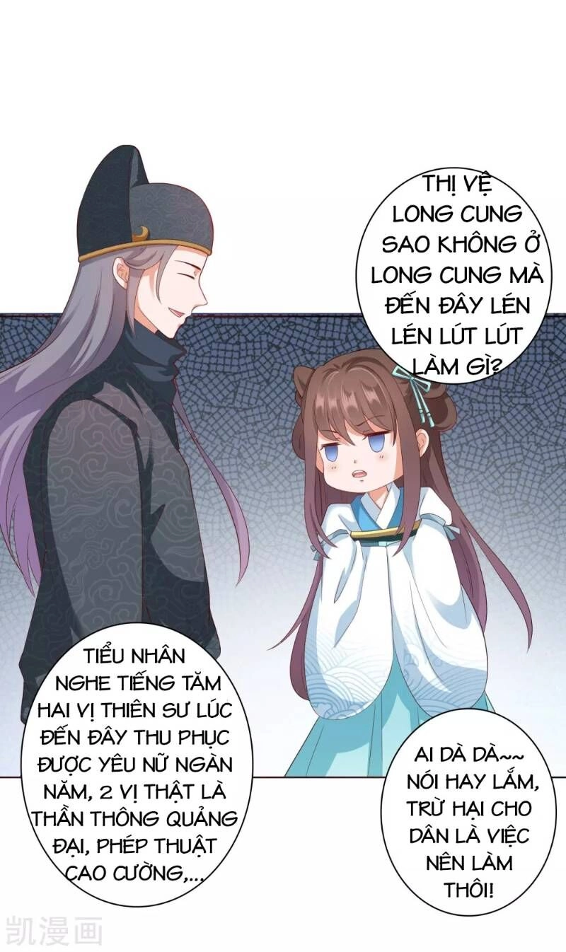 Sư Phụ, Cái Kia Ăn Ngon! Chapter 8 - 3