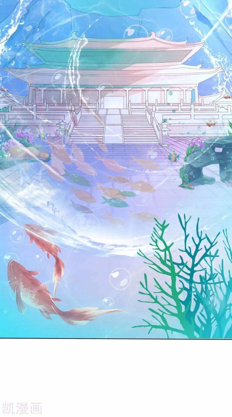 Sư Phụ, Cái Kia Ăn Ngon! Chapter 8 - 18