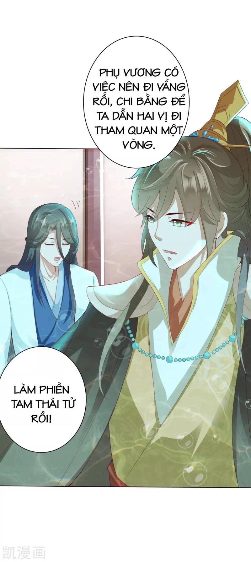Sư Phụ, Cái Kia Ăn Ngon! Chapter 8 - 21