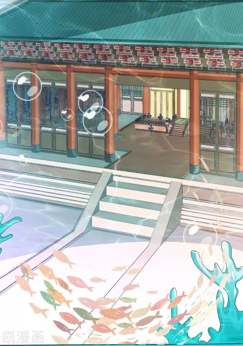 Sư Phụ, Cái Kia Ăn Ngon! Chapter 8 - 29