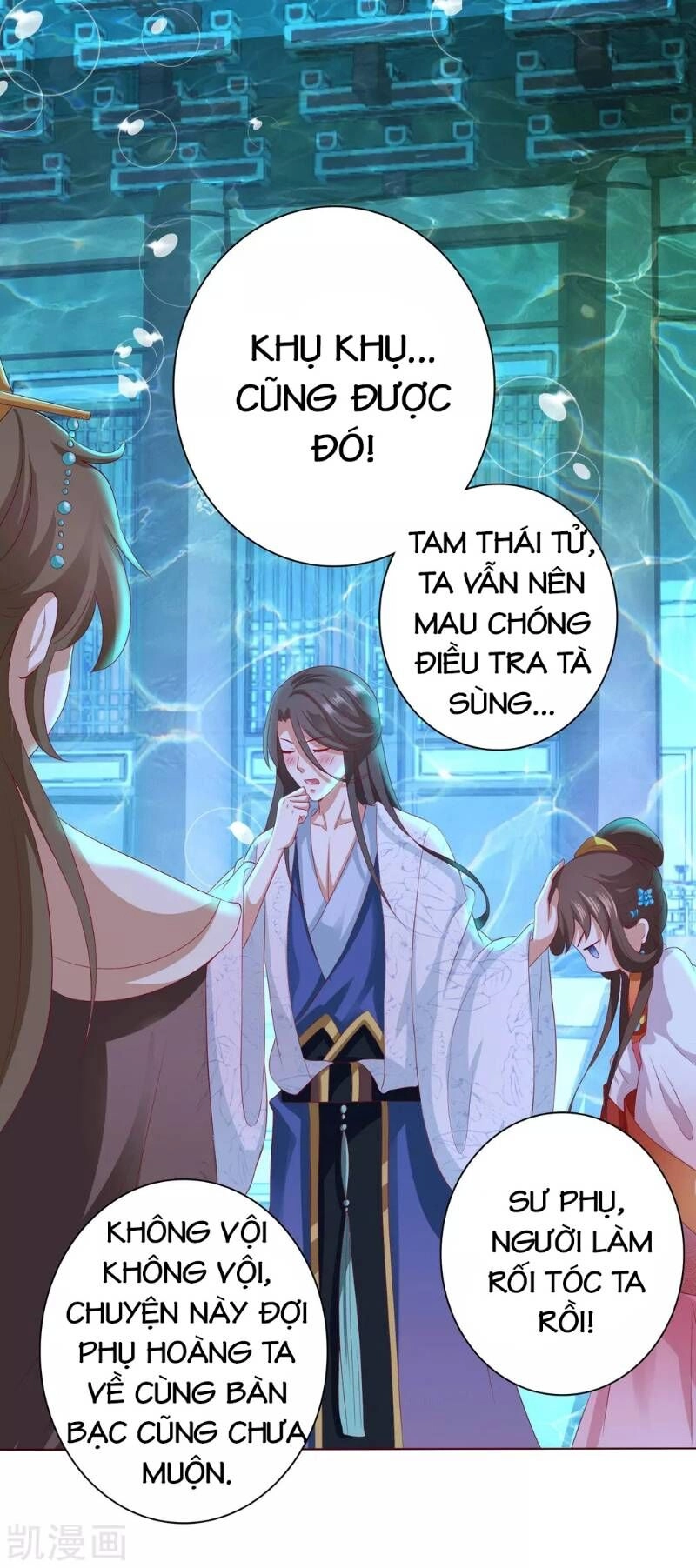 Sư Phụ, Cái Kia Ăn Ngon! Chapter 8 - 35