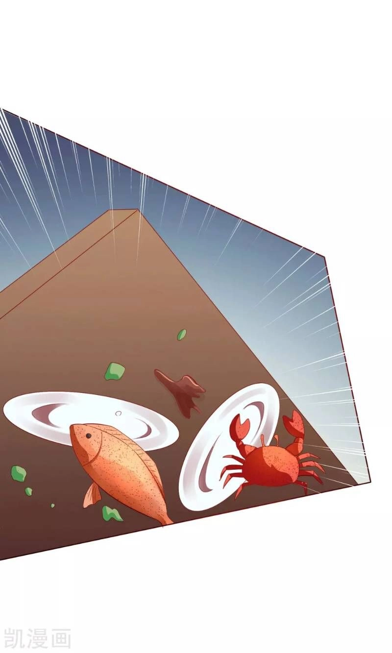 Sư Phụ, Cái Kia Ăn Ngon! Chapter 8 - 43