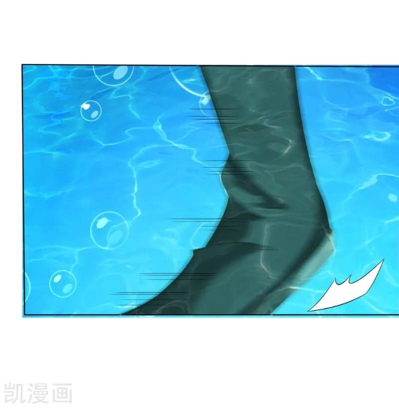 Sư Phụ, Cái Kia Ăn Ngon! Chapter 9 - 26