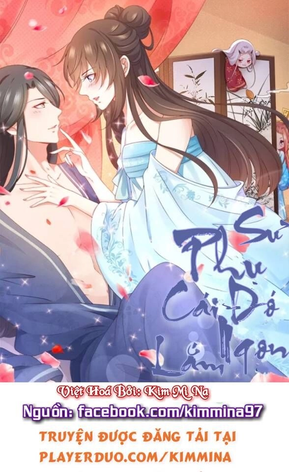 Sư Phụ, Cái Kia Ăn Ngon! Chapter 10 - 1