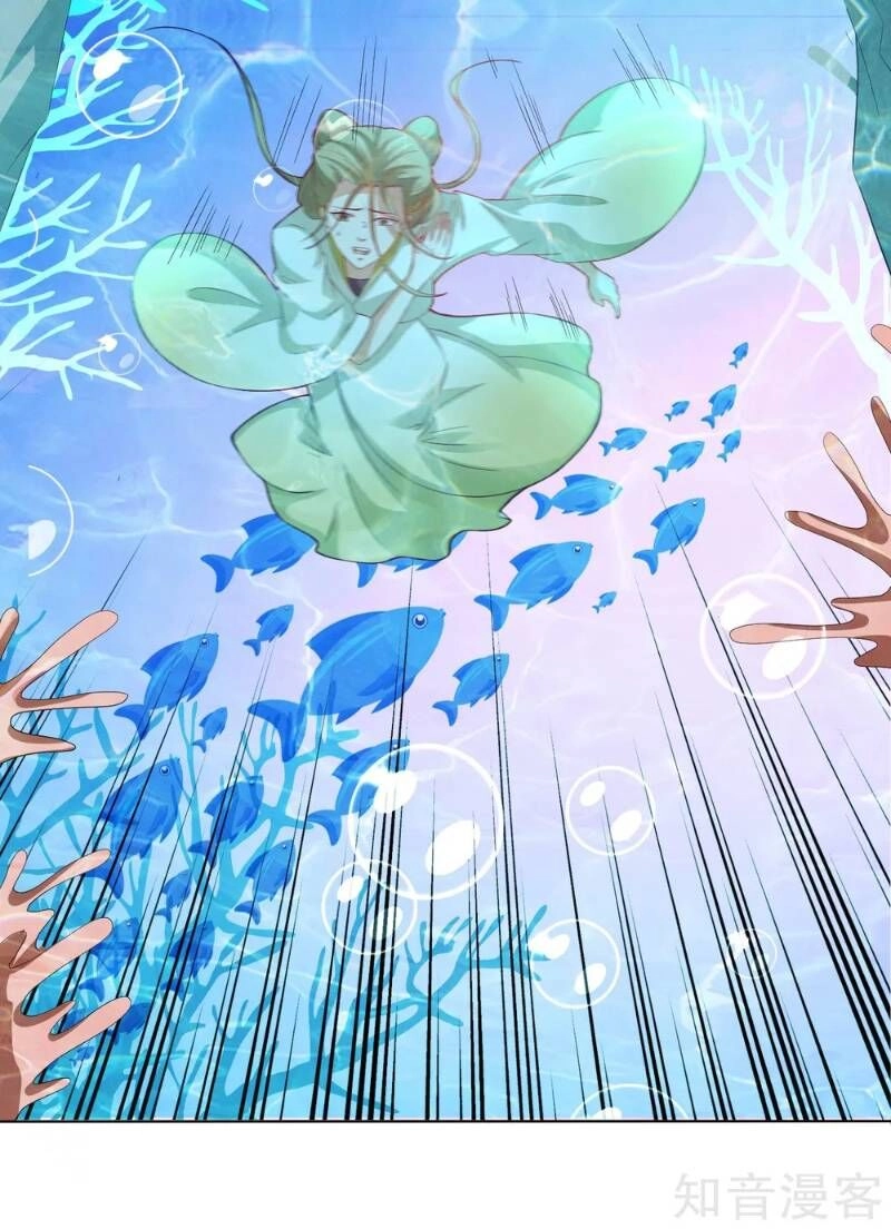 Sư Phụ, Cái Kia Ăn Ngon! Chapter 10 - 4